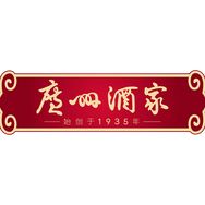 广州酒家生鲜旗舰店直播间抖音号头像