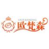 欧梵森家具旗舰店抖音达人头像