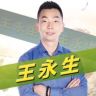 滑不倒抖音达人头像