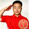 河北常歌抖音达人头像