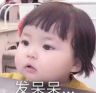 吃瓜老阿姨K姐抖音达人头像