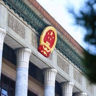 党政学堂抖音达人头像