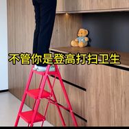 雅波乐家居日用旗舰店家用梯抖音号头像