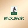蜗艾蜗家艾灸罐抖音号头像