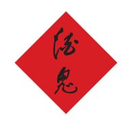 酒鬼酒专卖店抖音达人头像