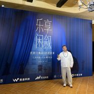 沈老魔抖音达人头像