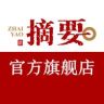 摘要官方旗舰店抖音达人头像