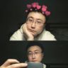 初级会计大白话丁呆呆抖音达人头像