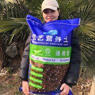 月逸轩园艺旗舰店抖音号头像