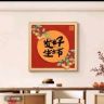 大蓝鲸装饰画工厂抖音号头像