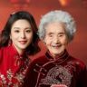 蔡昀恩抖音达人头像