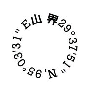 山界抖音达人头像
