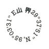 山界抖音达人头像