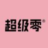 超级零健康营养店抖音号头像