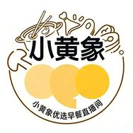 小黄象优选早餐直播间抖音号头像