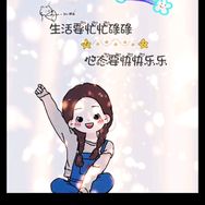 檬魅百货抖音号头像
