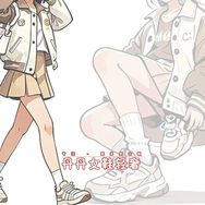 丹丹女鞋轻奢抖音达人头像
