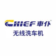 车仆康铭盛汽车清洗专卖店抖音号头像