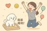 李根（专治狗狗乱拉乱尿）宠物用品抖音达人头像