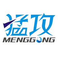 猛攻户外旗舰店抖音达人头像