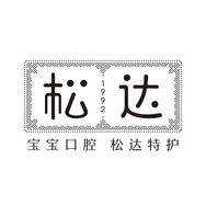 松达口腔护理直播间抖音达人头像