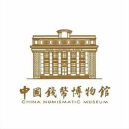 中钱博文创店抖音号头像