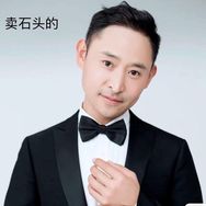 台州市振明石业有限公司抖音达人头像