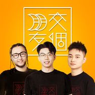 交个朋友家居真惠选抖音号头像