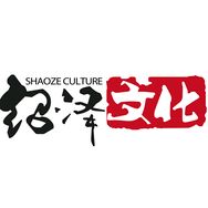 绍泽文化抖音达人头像
