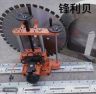 速锋钻切工具抖音达人头像