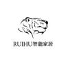 Ruihu睿虎智能家居（中国）抖音达人头像