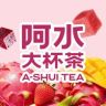 阿水大杯茶福利官抖音达人头像