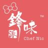 锋味派黑猪肉小笼包抖音达人头像