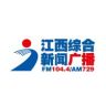 江西新闻广播抖音达人头像