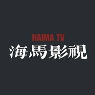 海马影视抖音达人头像