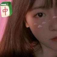 好运红中麻将抖音达人头像