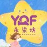 永染坊儿童家具旗舰店抖音达人头像