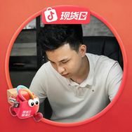 云上珠宝抖音达人头像