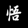 （听历史）悟人生抖音达人头像