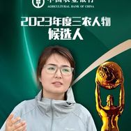 助农主任迪丽抖音达人头像