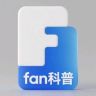 Fan科普抖音达人头像