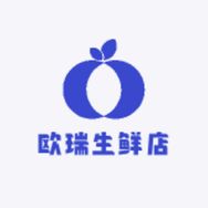 欧瑞生鲜店抖音达人头像