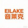 EILAKE音莱克音响总部抖音达人头像