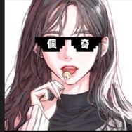 尊上的佩奇抖音达人头像