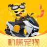 LETBE猎变摩托车旗舰店抖音达人头像