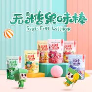 糖立方食品旗舰店抖音号头像