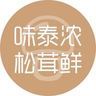 味泰浓官方旗舰店抖音达人头像