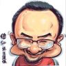 德仁先生抖音达人头像