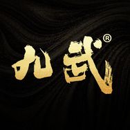 九武锂电（秃瓢翻身记）抖音达人头像