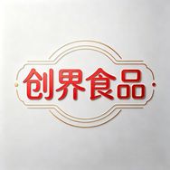 创界食品抖音达人头像